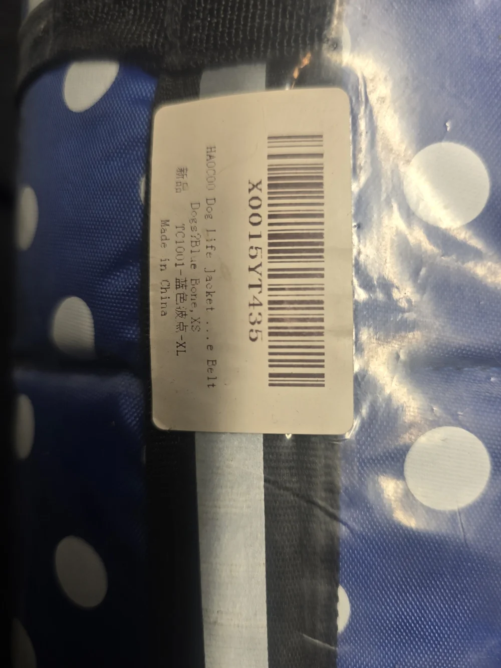 Polka Dot Blue Comforter - Classic Blue Bedding